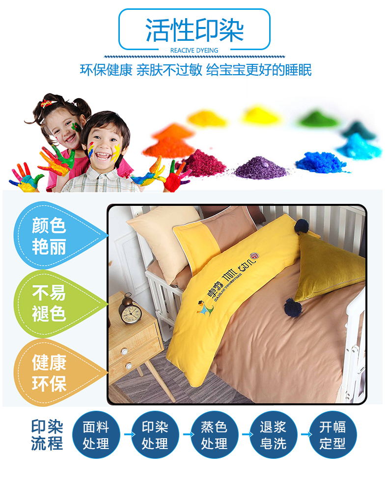 平板黄色加平板咖啡色_07_看图王.jpg
