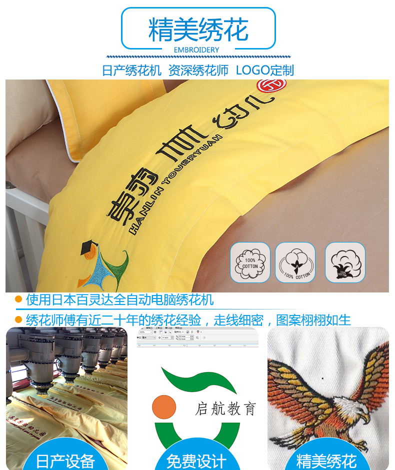 平板黄色加平板咖啡色_08_看图王.jpg