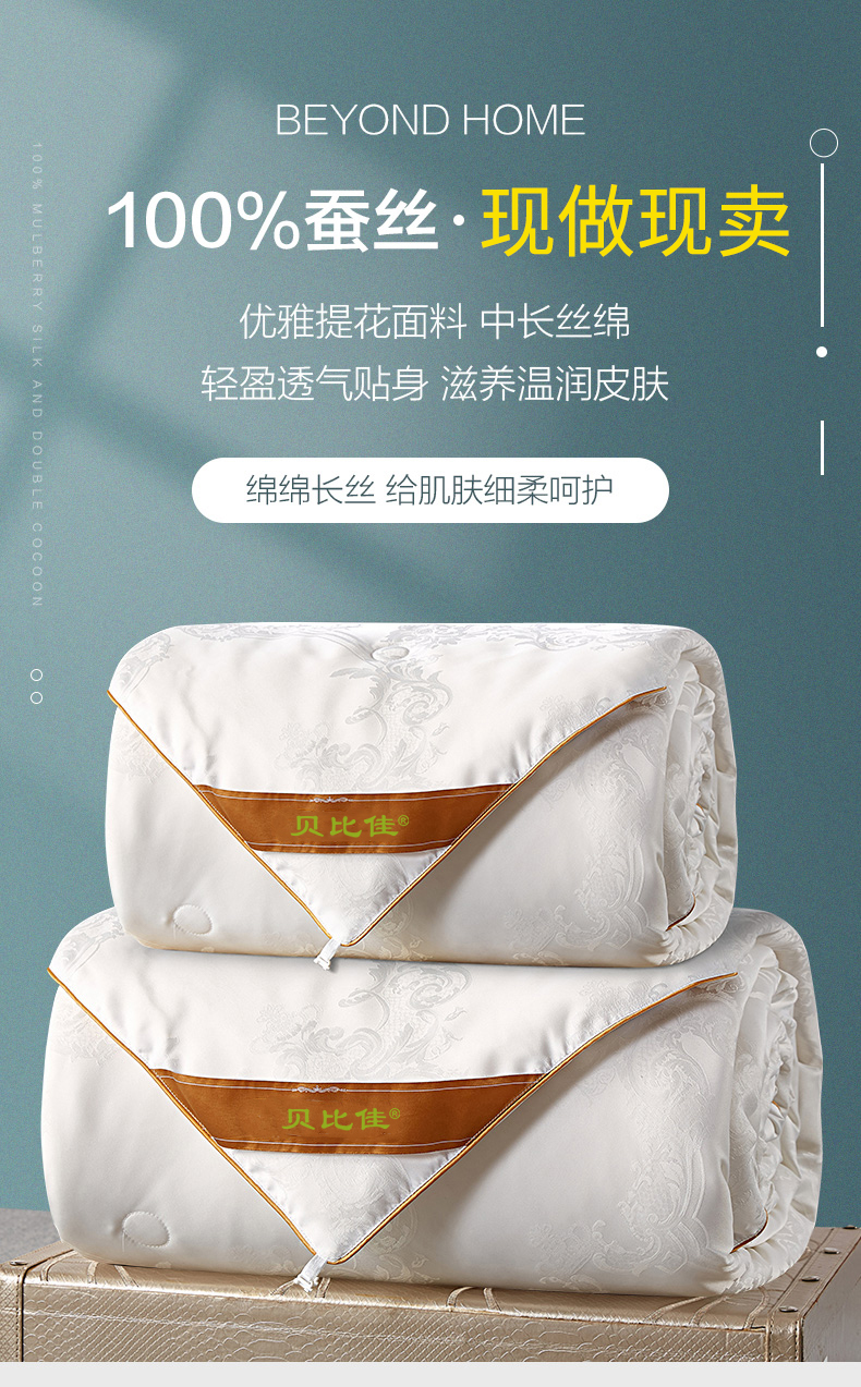 1现做现卖.jpg