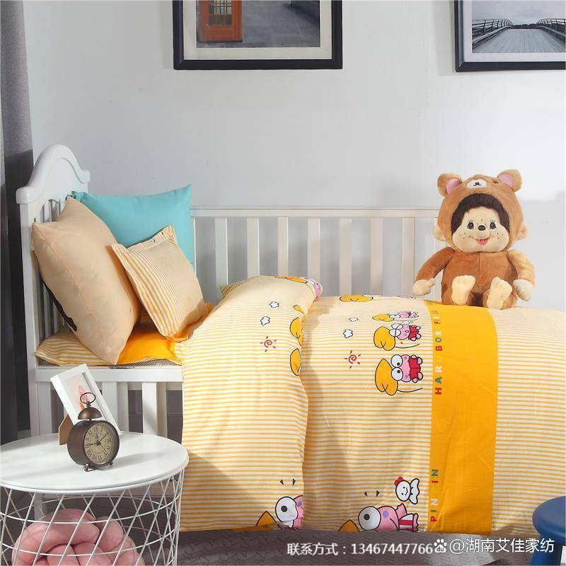 床上用品.png 床上用品.png