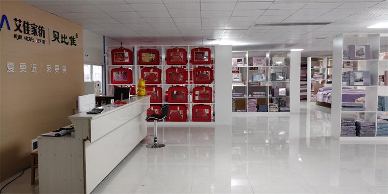 床上用品哪个牌子好?床上用品家纺/布艺品牌艾佳家纺
