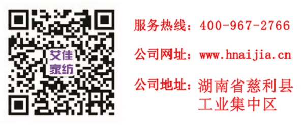 千家万纺家纺、床上用品批发市场进货渠道精选床上用品艾佳家纺生产厂家